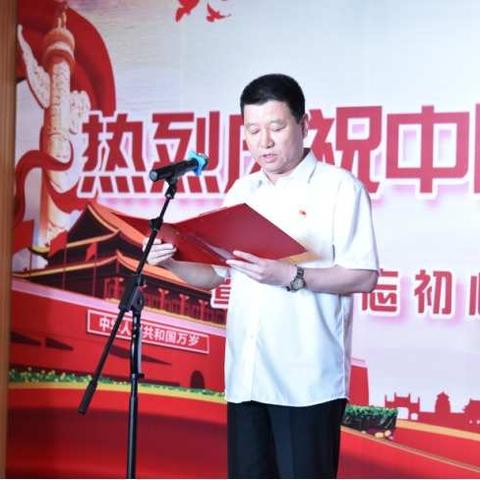 科区政务服务局举办庆祝建党九十八周年暨“不忘初心、牢记使命”主题文艺汇演