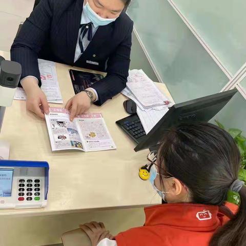 建行沈阳融汇支行长白汇锦支行深入开展电信诈骗宣传防范工作