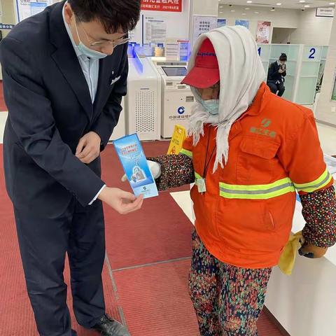 建行沈阳融汇支行长白汇锦支行“反赌反诈”我们在行动