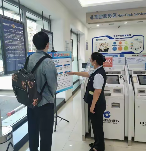 建行沈阳融汇支行齐心协力，共筑金融体系