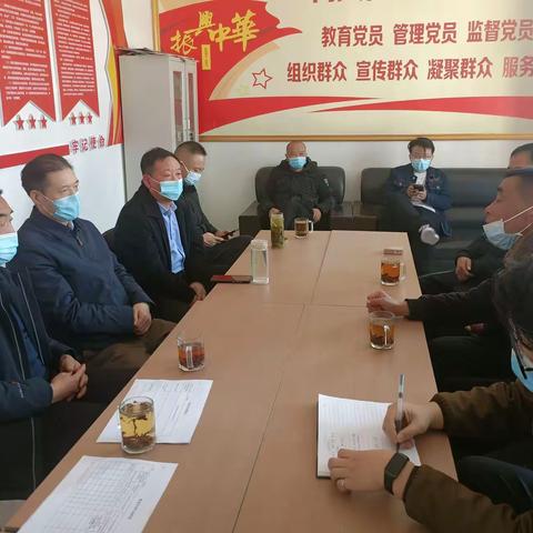 市国资公司董事长李国庆带队深入霍沟村开展共谋乡村振兴进村服务工作