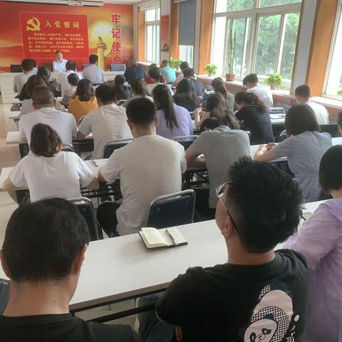 市国资公司召开建党一百周年安全维稳专题工作会议