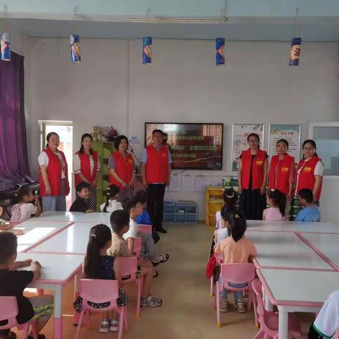 手牵手     共成长——佳佳幼儿园党支部开展六月党日活动