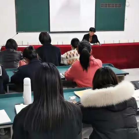 李楼一中数学组一课一研第四期