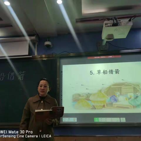 课堂展风采，教研促成长——魏县第二小学课改特色课堂系列（二）