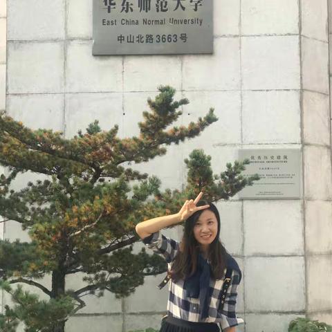 校园情结之～华东师范大学