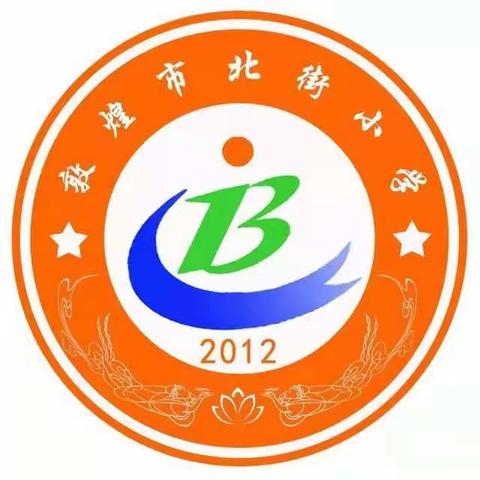 不输在家庭教育上