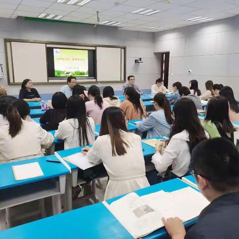 启思激疑    研无止境      ———莒县第二中学新高三语文学科教学研讨会