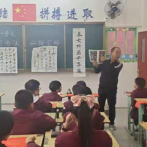 学习书法 弘扬国粹