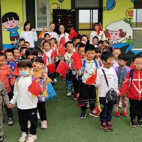 杜家垣双语幼儿园“大手牵小手”秋日游柳林国际创新双语学校