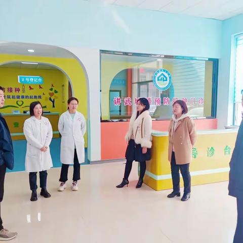 鸡泽县疾控中心赴磁县观摩学习预防接种门诊规范化建设