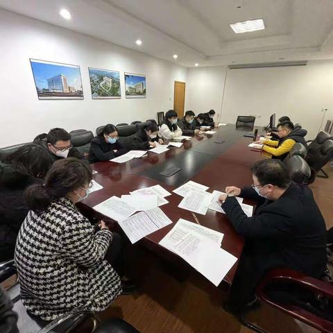 黄岩新前支行召开2023旺季动员大会