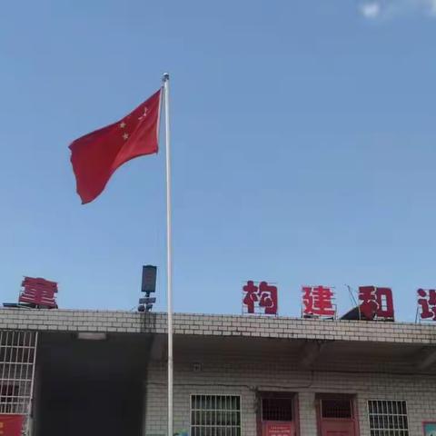 从清晨到日暮，生动而有活力的一天----双减"政策下精彩的校园学习与生活