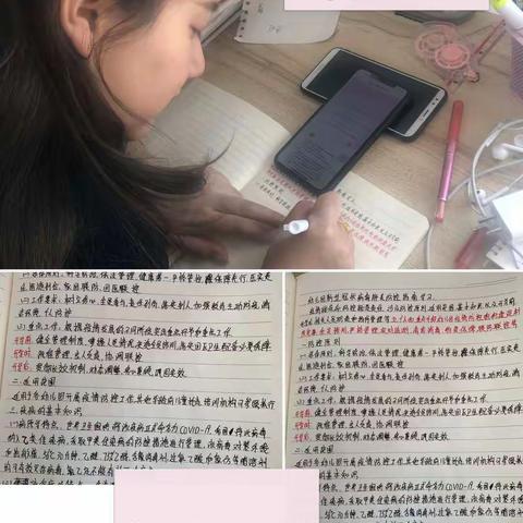 在学习中不断成长——花园幼儿园教师学习《幼儿园新型冠状病毒肺炎防控指南》及《幼儿餐前消毒流程》纪实