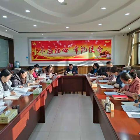 襄垣县委党校学习传达长治市委党校（行政学院）系统常务副校（院）长会议精神