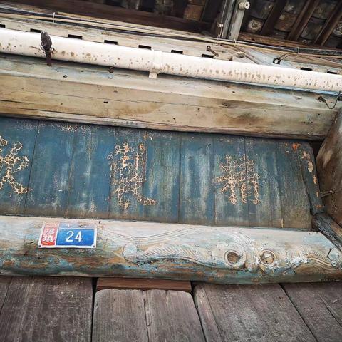 烔炀河老字号（8）：朱幼憨中医儿科（麻疹）诊所