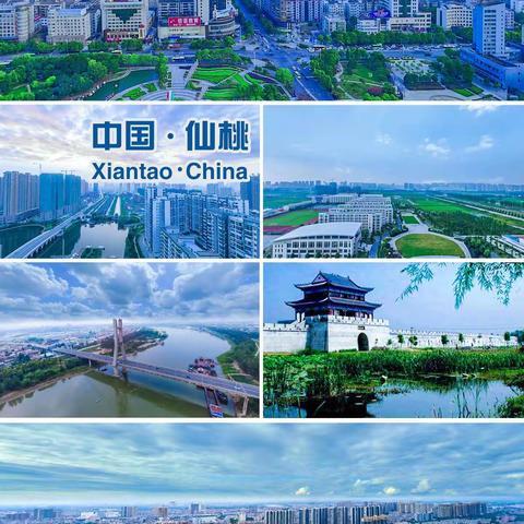 2019人生唯有乒乓与美食不可辜负——仙桃全国业余乒乓球锦标赛湖北选拔赛