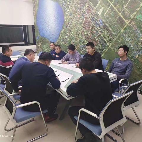 技术中心召开工作研讨会