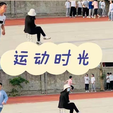 落实“双减”不遗力，多元化丰富学生生活
