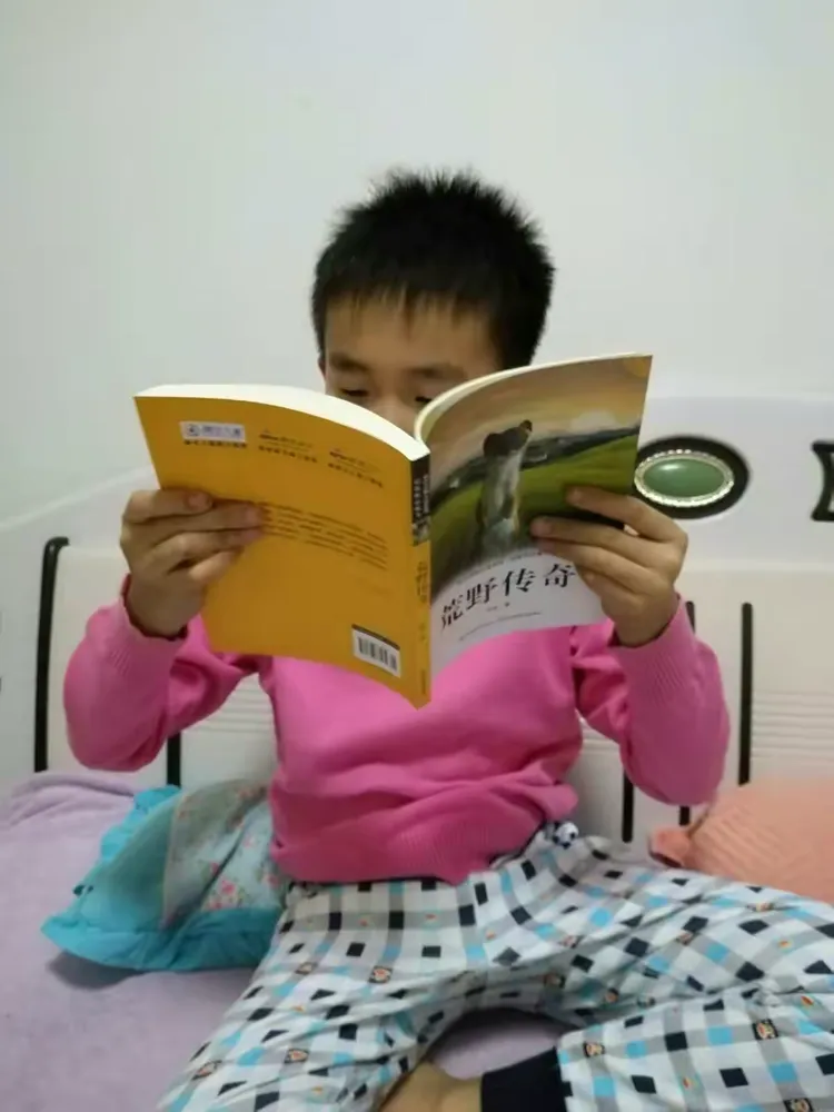 开鲁县实验小学三年二班方一鸣【让阅读成为好习惯】快乐寒假！