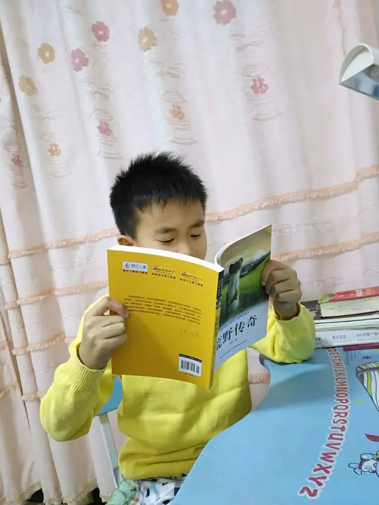 开鲁县实验小学三年二班方一鸣【让阅读成为好习惯】快乐寒假！