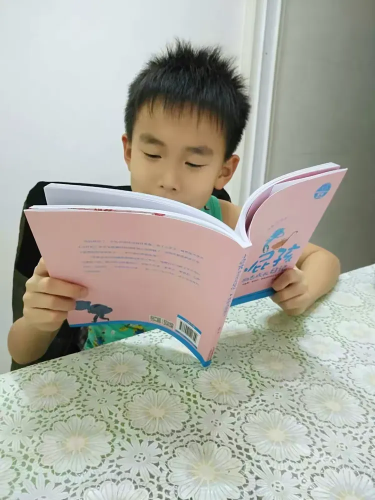 开鲁县实验小学三年二班方一鸣【让阅读成为好习惯】快乐寒假！