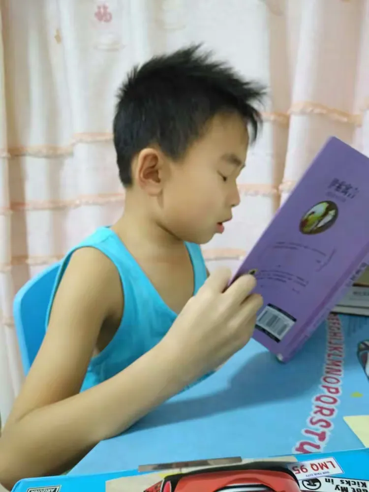 开鲁县实验小学三年二班 方一鸣让阅读成为好习惯！