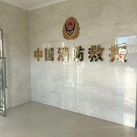 “岗位体验”实践活动