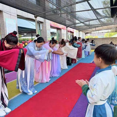 平罗县雨禾幼儿园《着汉服、品古韵、谢师恩》大班部🌱双节活动