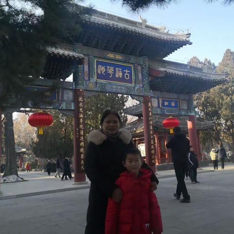 2024年2月16日，上午游览古莲花池，晚上东风公园看灯展。