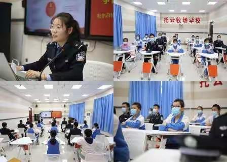 吐尔尕特出入境边防检查站走进校园开展“弘扬五四精神·争做新时代”有为青年系列活动
