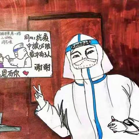 【党建引领十课程美善】师生同行 “疫”起抗疫 绘暖人心——乌中旗第一小学画笔抗疫日记