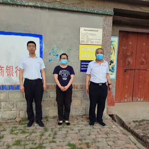 禹城高新区支行工作简报