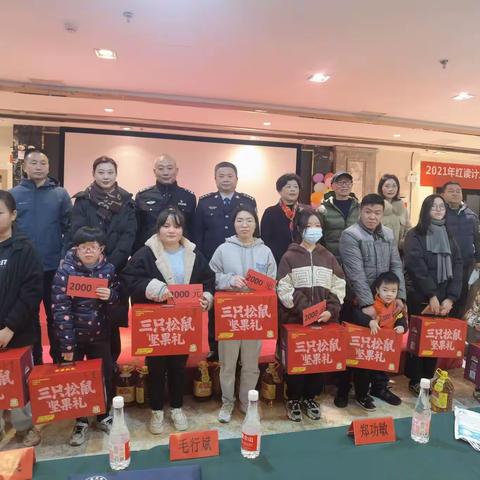 “温暖洋中，助力成长” 洋中街道开展2022年“两节”慰问困难家庭青少年活动