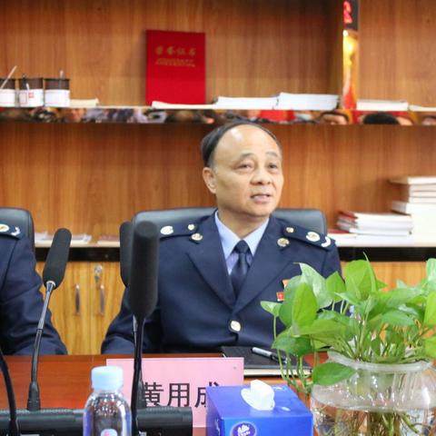 黄用成副局长莅临海口综保区局、高新区局开展春节慰问