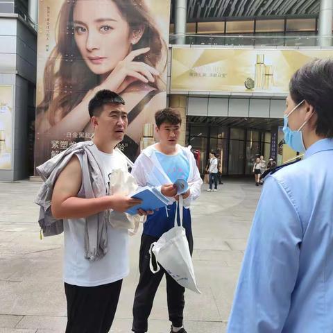 海口综合保税区税务局举行“税惠千万家 共建现代化”第32个全国税收宣传月启动仪式