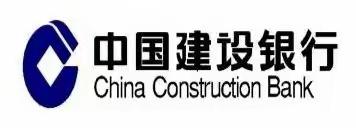 泰州建行网点辅导落地回顾2022.9.19－9.23——兴化支行