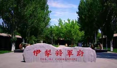 最美中国，游在新疆（四）