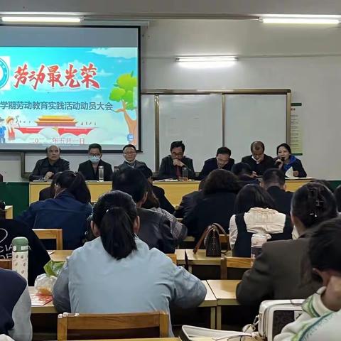 劳动勤于手，美德践于行-------记刘河中心小学劳动教育实践活动