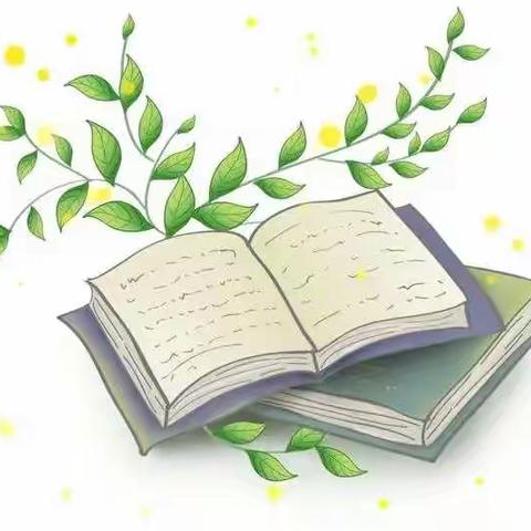 与故事同行 浸润丰富童年 ——闫各庄中心小学三一班暑期读书活动