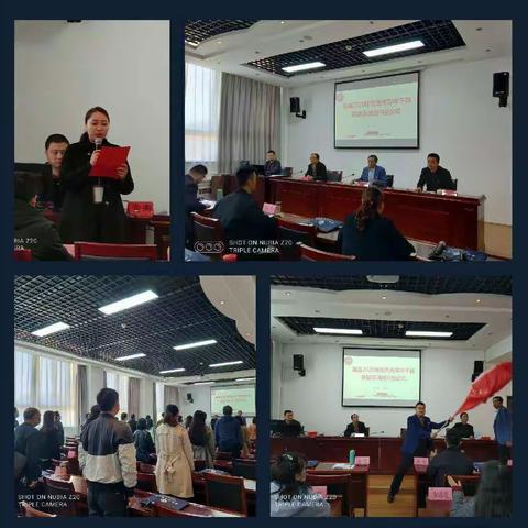 立根铸魂强信念，建功奉献新时代暨勉县2020年度优秀青干班学员赴延安党性教育培训