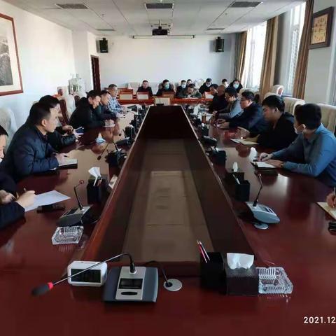 【相约冬奥——扛红旗、当先锋】市纪委监委机关党委第七党支部开展“学冬奥知识，争做奥运达人”主题学习活动