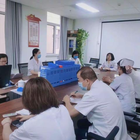 “以赛促学，以学促思”--临床第五党支部举行“学习强国”知识竞赛活动