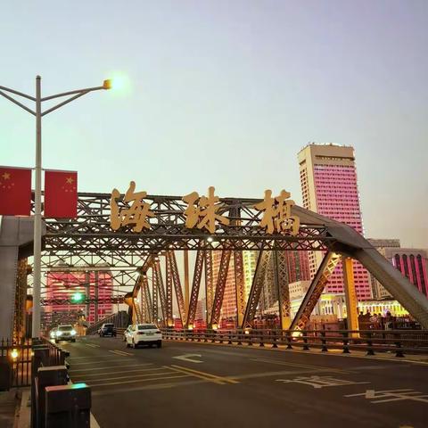 珠江之夜  2019-10-2