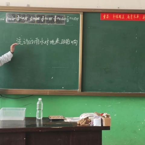 【曲周县河南疃镇马兰头小学】关爱学生  幸福成长——科学小实验