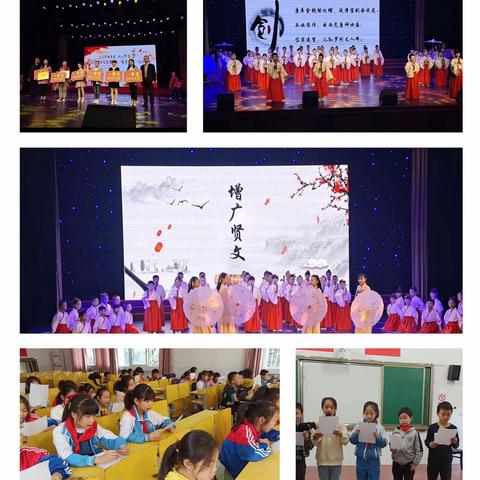 让学生的童年丰富多彩——旭日小学课后延时服务纪实
