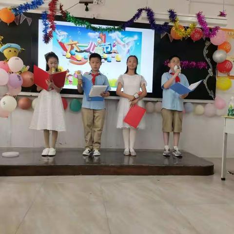 童心飞扬，欢庆“六一”                       城关小学五三班庆六一活动