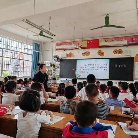 人间最美四月天，共谱“双减”教研新篇——记来宾市实验小学二年级组韦爱华、石小艾老师同课异构教研活动