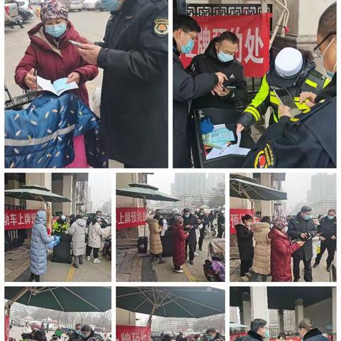 西里街道开展电动车预约上牌活动