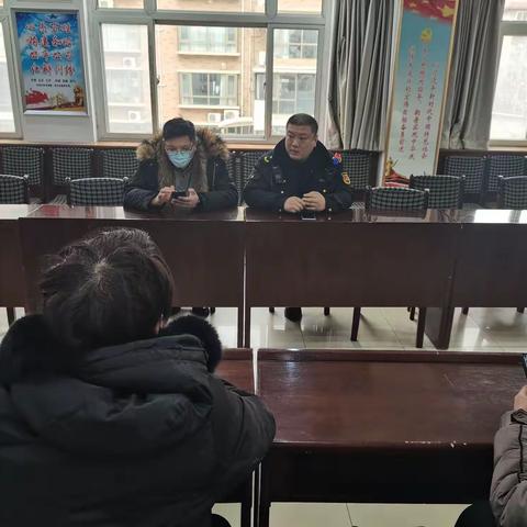 西里街道召开电动车专项整治专题会
